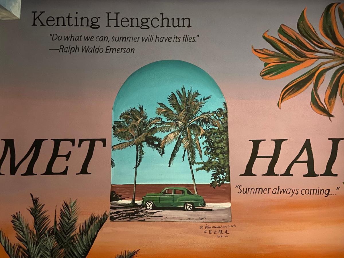 Kenting Met Hi Inn Cape Eluanbi ภายนอก รูปภาพ